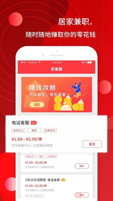 7ef645caf2a132e6_600_0