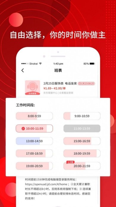 7ef645caf296a1a7_600_0