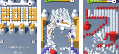 球球大冲撞游戏最新版下载-球球大冲撞手游手机安卓版下载v1.0.0