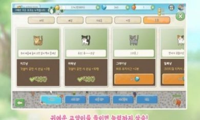 2ec017bd-7be8-4f1b-bc7c-4c6978571ecd