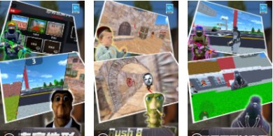 暗室逃亡游戏安卓官网版下载-暗室逃亡下载手机版最新版中文v1.0.0504