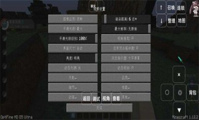 我的世界姜易宝可梦下载-我的世界姜易宝可梦安卓版下载v1.0