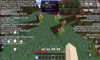 我的世界姜易宝可梦下载-我的世界姜易宝可梦安卓版下载v1.0