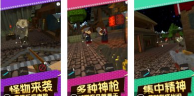 暗黑斩乱斗求生官方版安卓版下载-暗黑斩乱斗求生游戏手机版下载v1.80