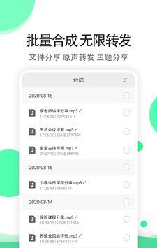 20220830021252_57469