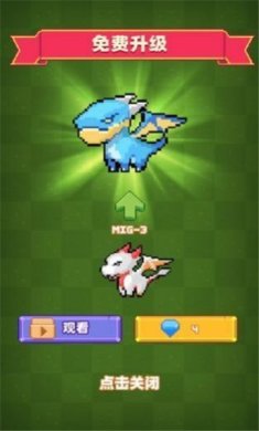 飞龙大乱斗游戏安卓版下载-飞龙大乱斗下载手机版中文最新版v1.4.9