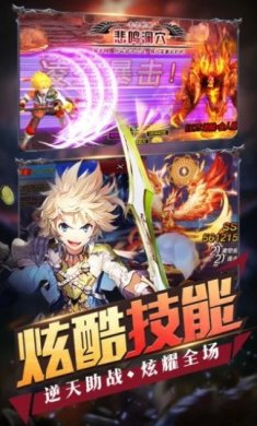 漫斗联盟游戏下载-漫斗联盟官网版下载v1.3.0