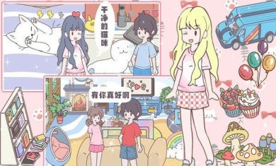 464b070e-8b2a-479a-966c-24c7e27282f9