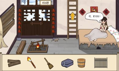 同学来试试下载-同学来试试安卓版下载v1.0