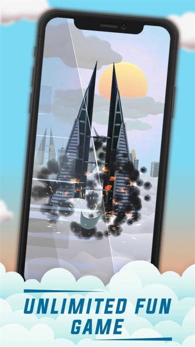 HZM城市天空下载-HZM城市天空安卓版下载v1.0.0