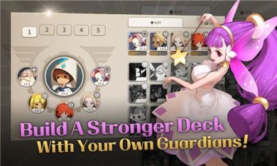 守望者战记中文版下载-守望者战记官网下载v1.5.0