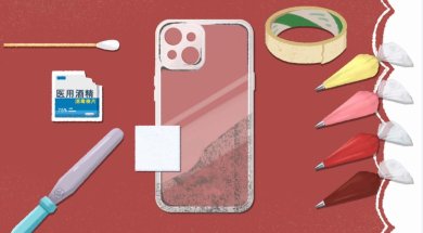 手工小达人官方版