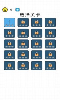 欢乐水晶杯安卓版