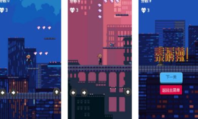 泰裤辣酷跑游戏最新版下载-泰裤辣酷跑手游官方版下载v1.0.1