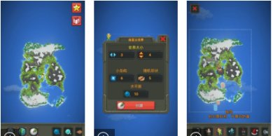 超级世界盒子2020最新版全物品解锁下载-超级世界盒子2020下载手机版中文最新版v0.9.4