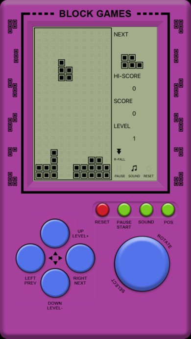 俄罗斯经典方块DIY掌机方块安卓版