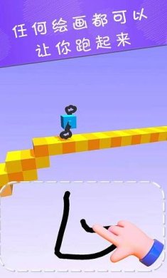 画个腿战斗下载-画个腿战斗最新版下载v1