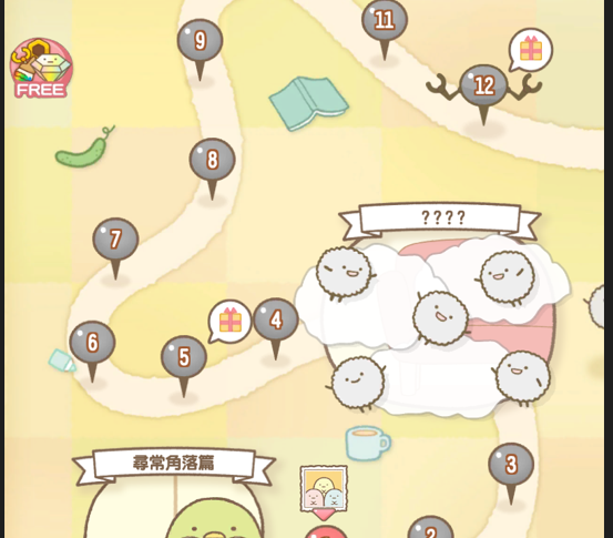 角落萌宠国际版下载-角落萌宠下载v2.4.2