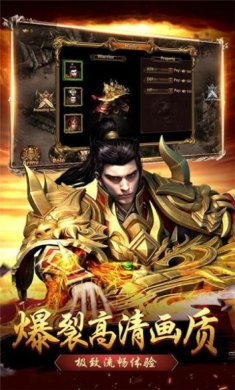 龙神至尊传奇下载-龙神至尊传奇完结版安卓下载v1.0.2