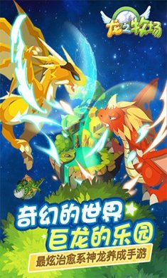 2017391131413204203522962680_600_0