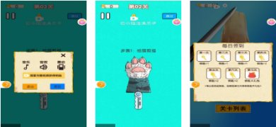 指甲暖暖手游官方安卓版下载-指甲暖暖游戏最新版下载v9.2.7