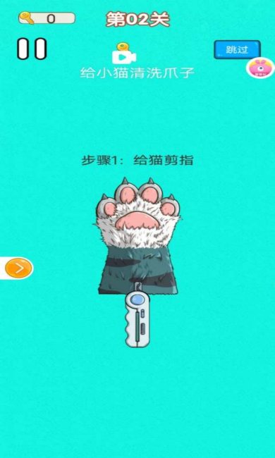 指甲暖暖游戏最新版