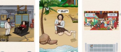 最强测试手游安卓版下载-最强测试游戏最新版下载v1.0.1