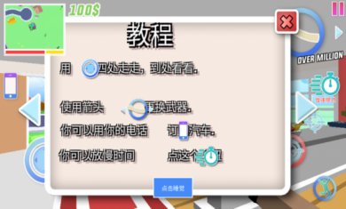 253c003be677083b7e9e96e6f2df6fd8