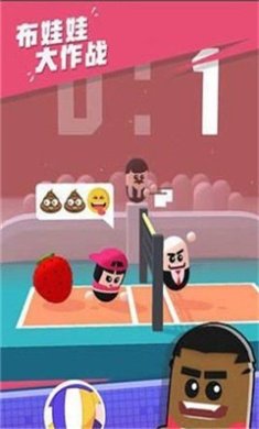 布娃娃大作战游戏