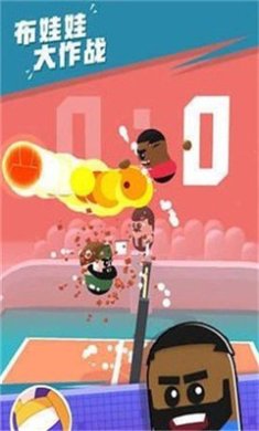 布娃娃大作战游戏