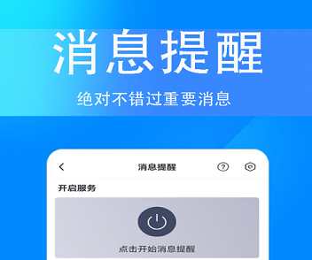 掌上无忧下载-掌上无忧正式版下载v3.98.78