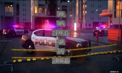 拆弹部队3D手机版下载-拆弹部队3D下载v1.0