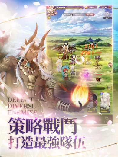 达卡拉物语官方网站下载-达卡拉物语下载v1.0.2