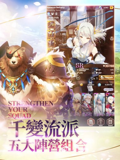 a586e3fd-08e4-4b83-935a-01cd83c5f738