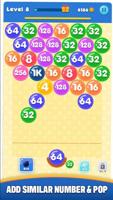 2048泡泡射手安卓版