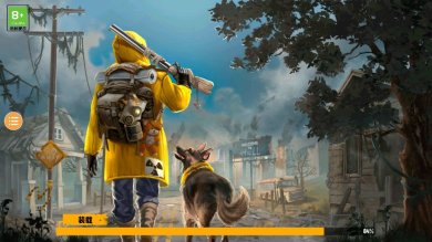 让我们活下去官网下载-让我们活下去下载v1.0.0