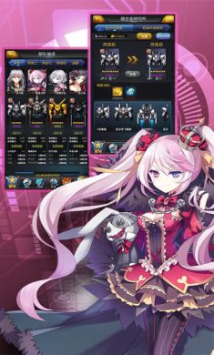 机动战队大作战官网下载-机动战队大作战下载v2.40.0