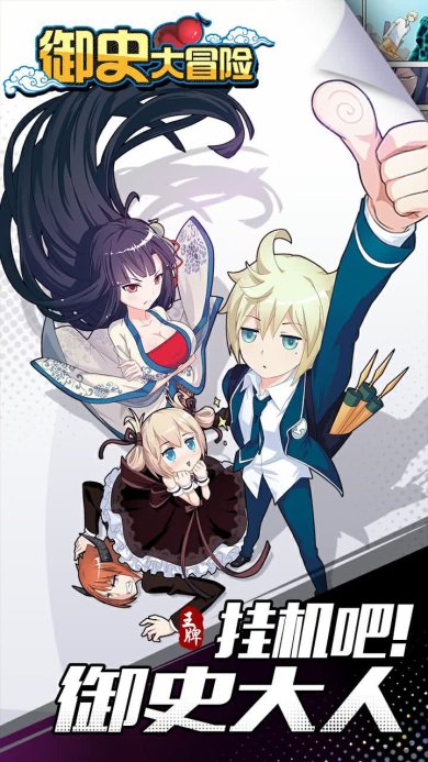 75446f9b6612b12ae1bd1f6350b0a394