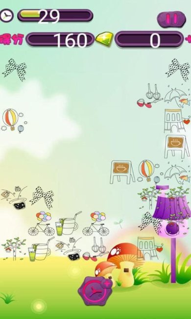 生活小插曲安卓版