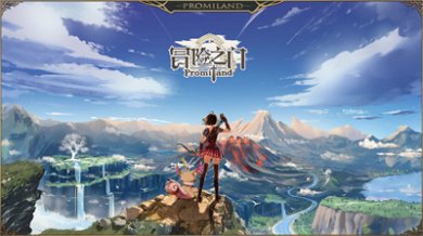 20190813141428_53184