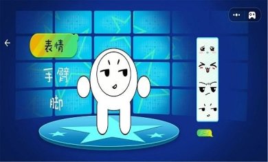 休闲解压大师下载-休闲解压大师安卓版下载v1.0