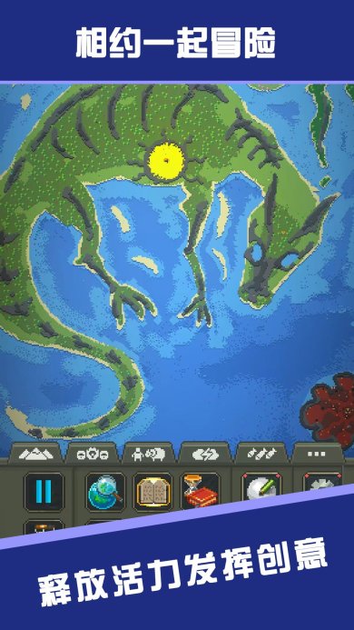 荒野求生大师下载-荒野求生大师安卓版下载v1.0.0