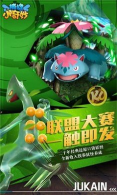 3795879a-b837-45a2-9da7-eaa56ae90c28