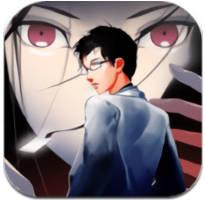 密室逃脱无人医院