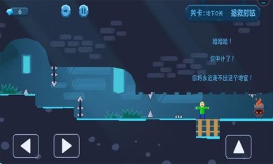 拯救村姑游戏最新版