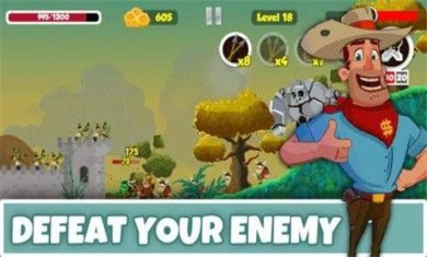 主人守护者安卓版