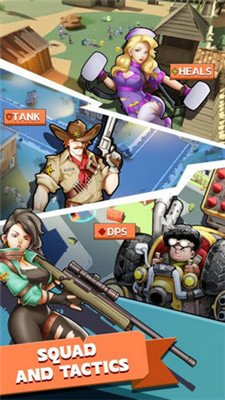 荒地射击小队最新版下载-荒地射击小队游戏下载v1.2.4