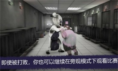 恐怖冰淇淋多人版下载-恐怖冰淇淋联机下载v0.9.5