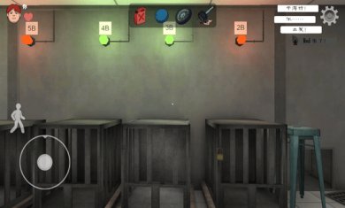 恐怖冰淇淋多人版下载-恐怖冰淇淋联机下载v0.9.5