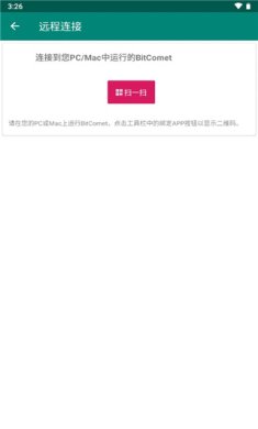 6a964c59f331de7428aaf54165b5f406